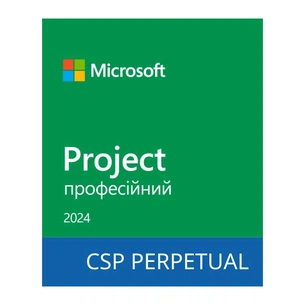 Офісний додаток Microsoft Project Professional 2024 Commercial Software, Perpetual (DG7GMGF0PN45_0001) зображення 1