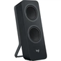 Акустична система Logitech Z-207 Black (980-001295) - зменшене зображення 3