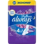 Гігієнічні прокладки Always Platinum Night Plus Quatro 22 шт (8001841208367) - зменшене зображення 2