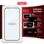 Скло захисне Intaleo Full Glue ESD Apple iPhone 14 (1283126542114) - зменшене зображення 8