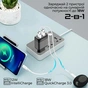 Зарядний пристрій Promate biplug-qc3.eu-bk - зменшене зображення 3