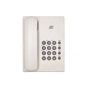 Телефон 2E AP-210 White (680051628752) - зменшене зображення 2