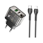Зарядний пристрій HOCO N34 Dazzling dual-port Black (6931474799173) - зменшене зображення 2