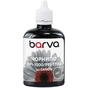 Чорнило Barva Canon PFI-1000/PFI-1700 100ml GY, pigment (C1700-980) - зменшене зображення 1