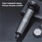 Електробритва Xiaomi ShowSee Electric Shaver Black (F305-GY) - зменшене зображення 6