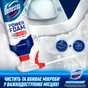 Піна для чищення ванн Domestos Power Foam Для чищення унітазу та ванної Арктична свіжість 435 мл (8720182796400) - зменшене зображення 5
