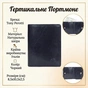 Портмоне Tony Perotti Nevada 3459 Чорне (90657) - зменшене зображення 3