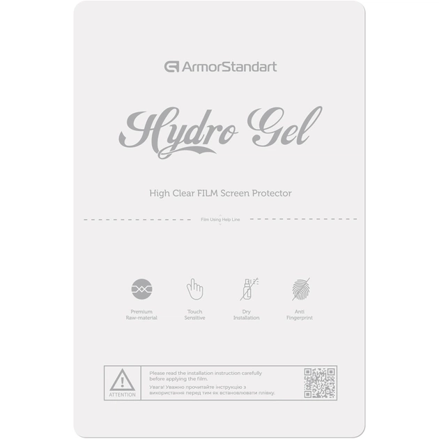 Плівка захисна Armorstandart for Tablets 15inch Clear (ARM79901) - зображення 1