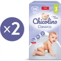 Підгузки Chicolino Classico Розмір 3 (4-9 кг) 108 шт (2000064265962) - зменшене зображення 2