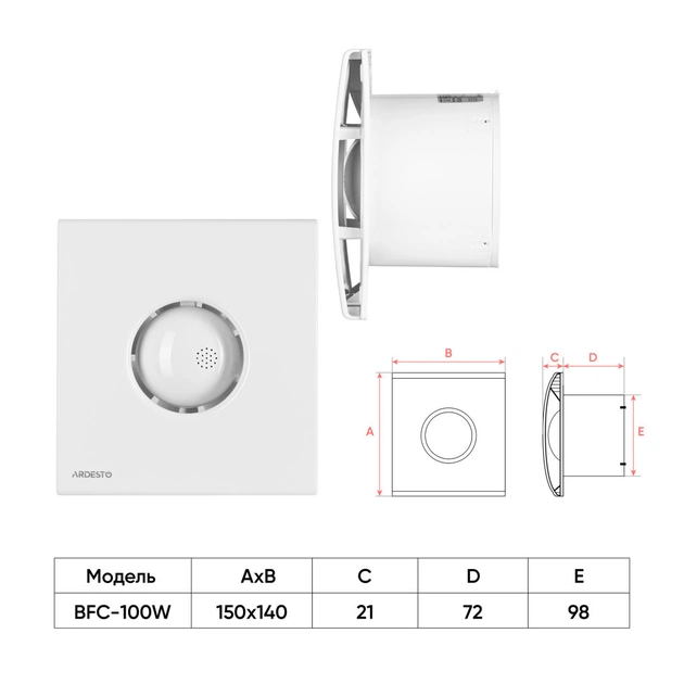 Витяжний вентилятор Ardesto BFC-100W - picture 8