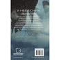 Книга Над чорними хмарами. Книга 1: Край неба - Марк Дж. Ґреґсон BookChef (9786175483633) - зменшене зображення 3