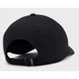Кепка Under Armour UA W Iso-chill Armourvent Adj чорний 1383445-001 (196885574061) - зменшене зображення 2