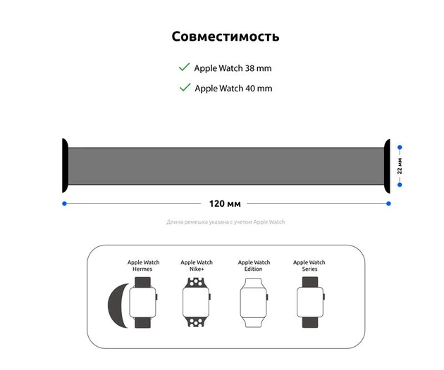 Ремінець Armorstandart Braided Solo Loop для Apple Watch 38mm/40mm/41mm Charcoal Size 2 (120 mm) (ARM58060) - зображення 1