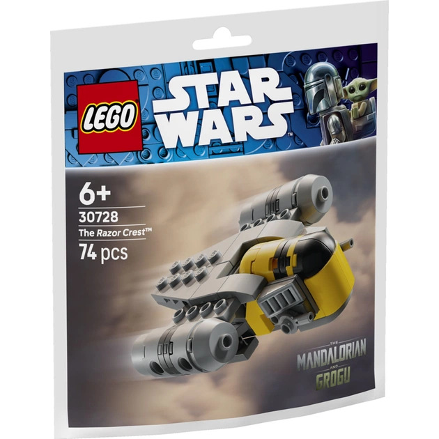 Конструктор LEGO Star Wars Гострий гребінь Мінімодель (30728) - зображення 1