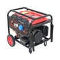 Генератор COVAX EPH20500E2, 9.5kW, 220V, 50Hz, DC12V, 21HP, електро стартер, 25L (EPH20500E2) - зменшене зображення 1