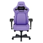 Крісло ігрове Anda Seat Kaiser 4 Size XL Violet (AD12YDDC-XLL-20-V-PV/C) - зменшене зображення 1
