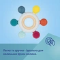 Прорізувач Canpol babies дерев'яно-силіконова Кермо (80/305) - уменьшенное изображение 4