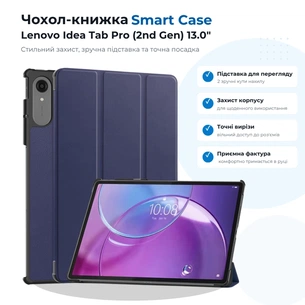 Чохол до планшета BeCover Smart Case Lenovo Idea Tab Pro (2nd Gen) TB390FU 13.0" Deep Blue (715802) зображення 1