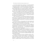 Книга Витончене мистецтво забивати на все. Нестандартний підхід до проблем - Марк Менсон Наш Формат (9786178120344) - зменшене зображення 10