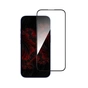Стекло защитное Intaleo Full Glue Apple iPhone 16 Black (1283126593789) - уменьшенное изображение 2