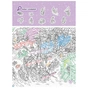 Книга Я граюся з піратами та машинами Ранок (9786170964199) - уменьшенное изображение 4