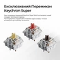 Клавіатура Keychron K10 Max Keychron Super Banana Switch RGB UA Black (K10M-H4-UA) - зменшене зображення 9
