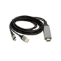 Кабель мультимедійний HDMI (M) to USB (AM) / Type-C (M) 1.0m PowerPlant (CA912025) - зменшене зображення 1