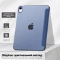 Чехол для планшета BeCover Tri Fold Hard Apple iPad 10.9" (2022/2024)/iPad (А16) 2025 11" Deep Blue (716119) - уменьшенное изображение 2