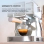 Кавоварка ріжкова Cecotec Cumbia Power Espresso 20 Tradizionale CCTC-01575 - зменшене зображення 5