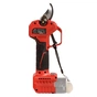 Кусторез Vitals Master, AG 1225c BL, 12V, d реза 25мм, 0.73кг, кейс (без АКБ и ЗУ) (235286) - уменьшенное изображение 6