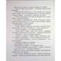 Книга Витівки Лапунчика та Хрюндика - Л. Волок Ранок (9786170996671) - зменшене зображення 5