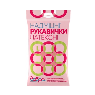 Рукавички господарські Добра Господарочка латексні надміцні помаранчеві L 2 шт. (4820086520058) зображення 1