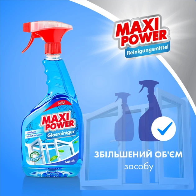Засіб для миття скла Maxi Power 740 мл (4823098410782) - изображение 3
