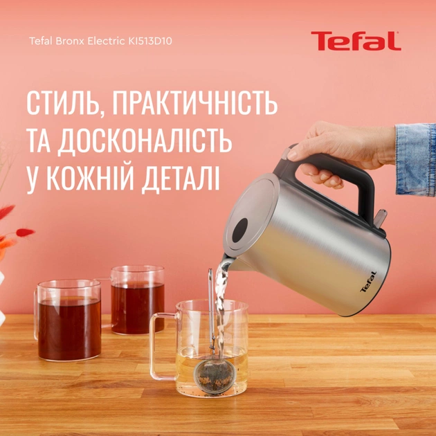 Электрочайник Tefal KI513D10 - изображение 5