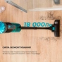 Пилосос Cecotec Conga Popstar 600 Vital (CCTC-05672) - зменшене зображення 10