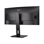 Монітор AOC CU34P3CV - зменшене зображення 9