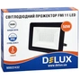 Прожектор Delux FMI 11 LED 50Вт 6500K IP65 (90022432) - уменьшенное изображение 3