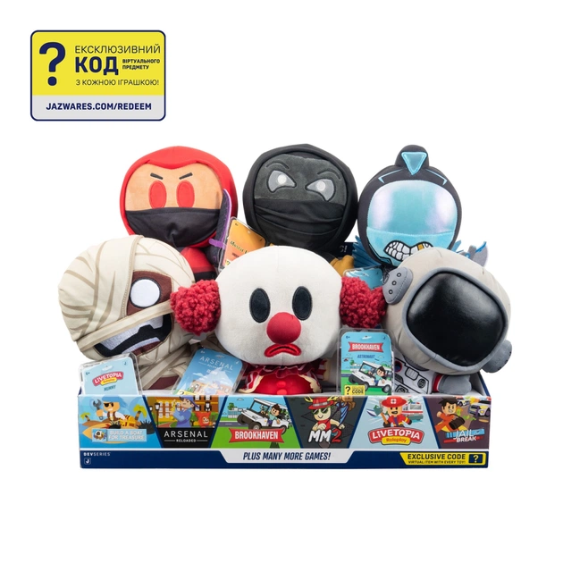 М'яка іграшка DevSeries Collector Plush Brookhaven Astronaut, 20см (CRS0005) - picture 7