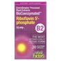 Вітамін Natural Factors Рибофлавін 5'-фосфат, вітамін B2, 50 мг, BioCoenzymated, B2, Riboflavin 5'- (NFS-01249) - зменшене зображення 2