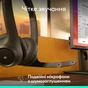 Навушники Logitech Zone 305 for Business Bluetooth Black (981-001458) - зменшене зображення 10
