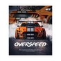 Тетрадь Yes Overspeed А5 18 листов линия (768589) - уменьшенное изображение 4