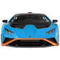 Радіокерована іграшка Rastar Lamborghini Huracan STO 1:14 (98760 blue) - зменшене зображення 7