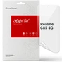 Пленка защитная Armorstandart hydrogel Realme C85 4G (ARM89871) - уменьшенное изображение 1