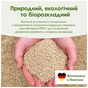 Наповнювач для туалету Biokat's Organic Care деревний 30 л/11.4 кг (4002064617510) - зменшене зображення 8