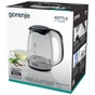 Електрочайник Gorenje K 17 GLBW - зменшене зображення 5
