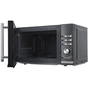 Мікрохвильова піч Ergo EM-2045 - зменшене зображення 3