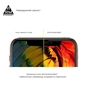 Скло захисне Armorstandart Edge Glue Curved Xiaomi Redmi Note 15 Pro 4G (ARM90804) - зменшене зображення 4