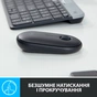 Мишка Logitech M350 Wireless Graphite (910-005718) - зменшене зображення 3