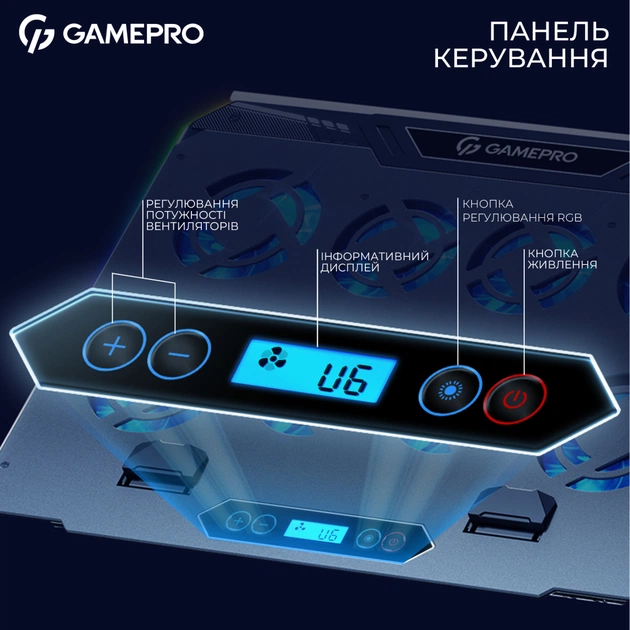 Підставка до ноутбука GamePro CP1040 - picture 7