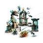 Конструктор LEGO Ninjago Храм Безкрайнього моря 1060 деталей (71755) - зменшене зображення 5
